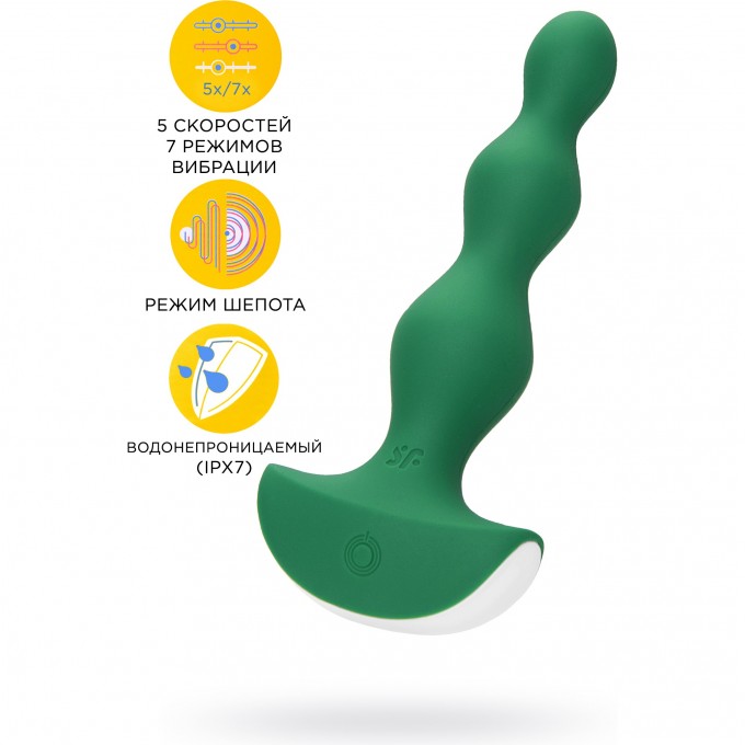 Анальная виброелочка SATISFYER LOLLI PLUG 2 зеленая 4003252