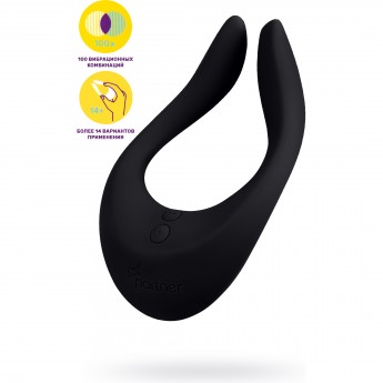 Многофункциональный стимулятор для пар SATISFYER ENDLESS JOY Многофункциональный стимулятор для пар SATISFYER ENDLESS JOY